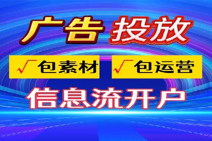 SEM主管案例：如何提升点击率