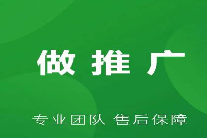信息流广告开户全流程：实操技巧解析